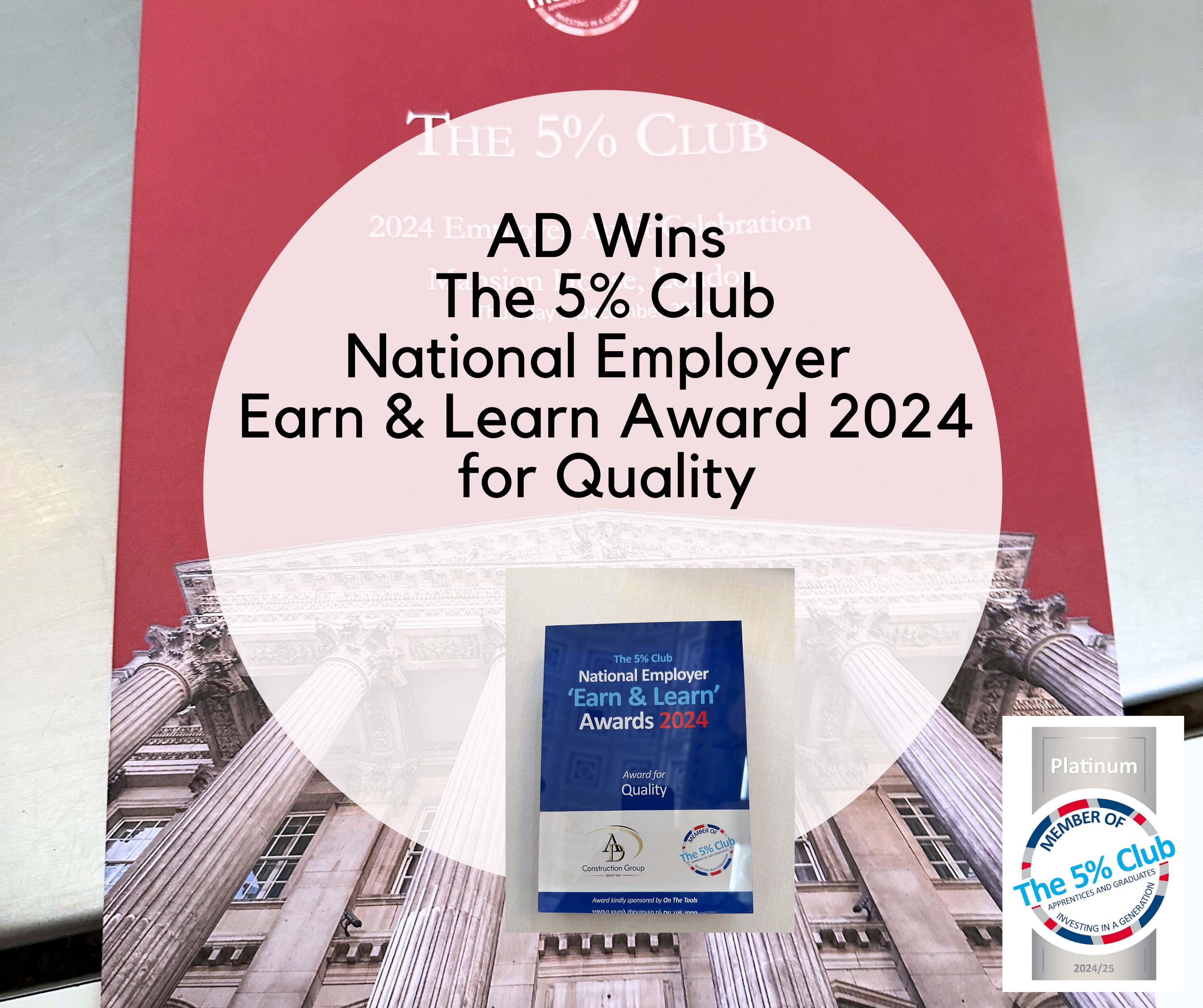 Quality Earn and Learn Award 2024